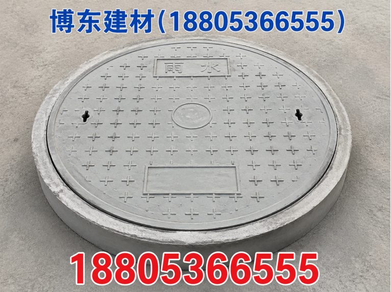 寒亭区博东建材展示图